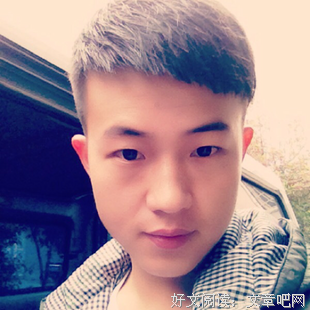 有关哲的句子