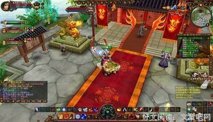 蝶恋经典的句子