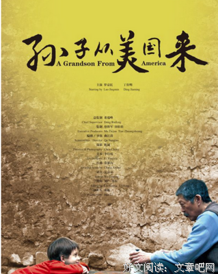情物觉来。句子