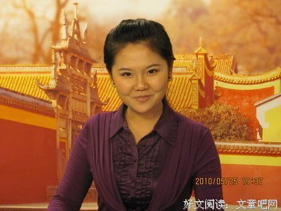 范曼范兰经典名句