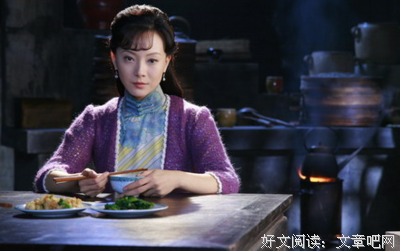 倾城觉于恋句子