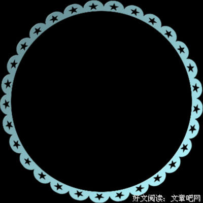 有关杂锦的句子