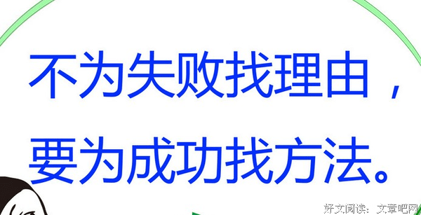 千辛的名言_关于千辛的名言