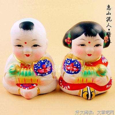 关于阿喜的名言