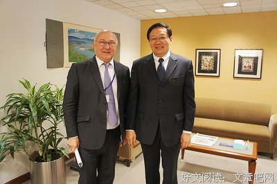 关于米歇尔·图尼埃的名句摘抄