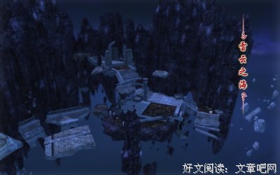 雷云格言警句