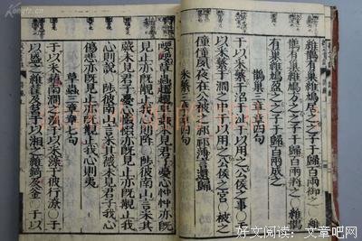 社会太现实，真情要珍惜