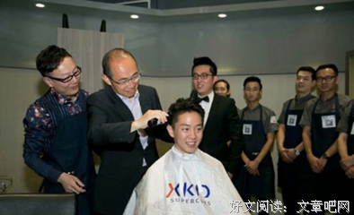 潘石屹的名句_关于潘石屹的名句