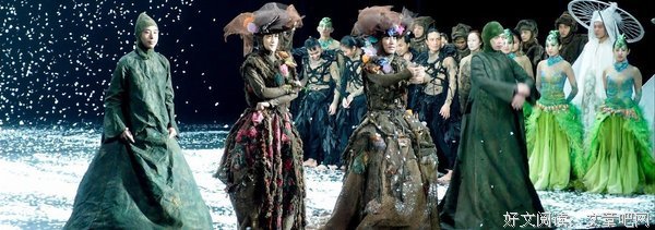 叶锦添的名言_关于叶锦添的名言