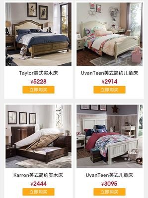 &quot; 抖音最难哄女友火了：你弄丢过深爱的人吗 &quot;