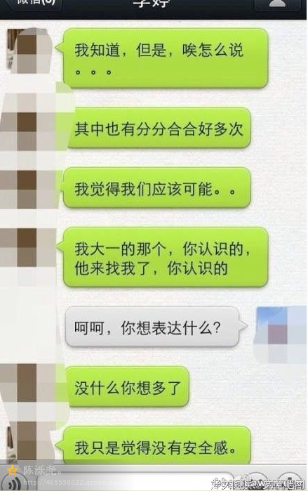 其实，男人比女人更现实