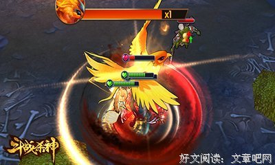 知人不评人，方为人上人！