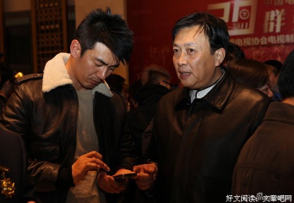 天野的语句摘抄_关于天野的语句