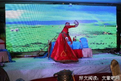 关于郭妮名言