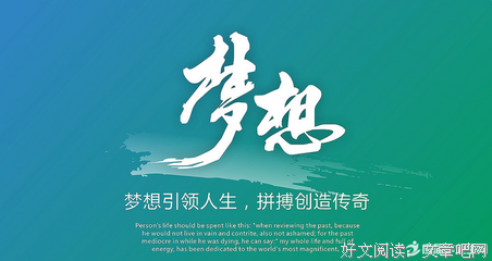 最新的郭静名人名言