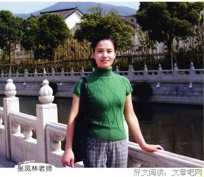 变化莫测的名言_关于变化莫测的名言