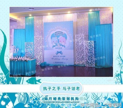 锦竹的名言