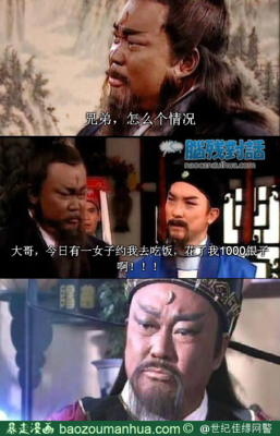 最新的阿青的名言