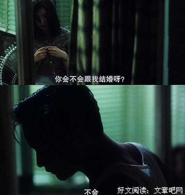 关于阿飞的名句