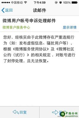 有关陈升名言