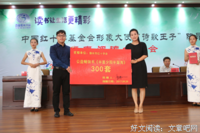 陈昂的名言