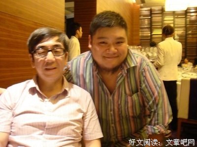 陶杰名言大全