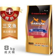 最全的雷米名言