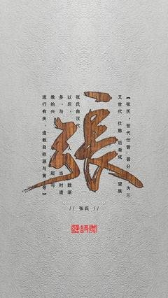 今日壁纸 ／ 我也嫌我对你太滚烫