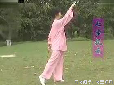 最新的《一剪梅》好段摘抄