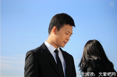 “上门”女婿的狡猾心机