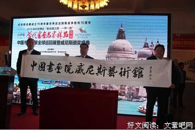 最全的《临江仙》经典语录大全