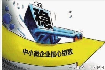 最新的《信心铭》经典语句