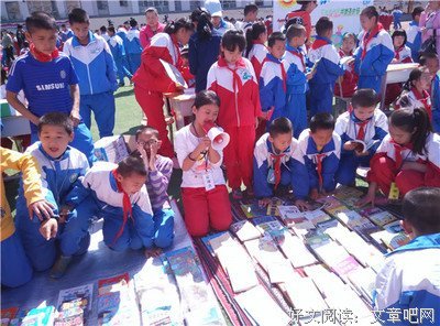 最新的《匹诺曹》语录摘抄