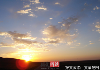 《乡土中国（彩色插图有声版）》读后感10篇