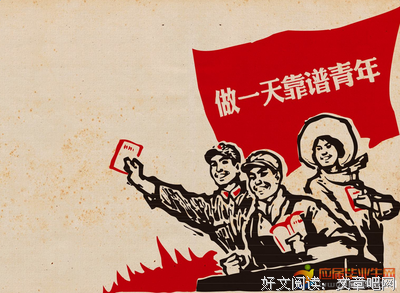 《不可能的堡垒》的读后感10篇