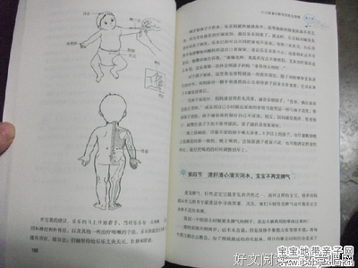 《推拿》读后感精选10篇