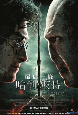 《死亡课》的读后感10篇