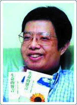 死亡与右手读后感10篇