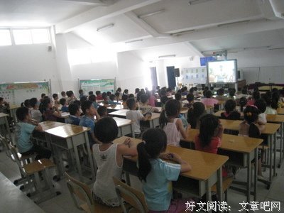 重拾真爱读后感精选10篇