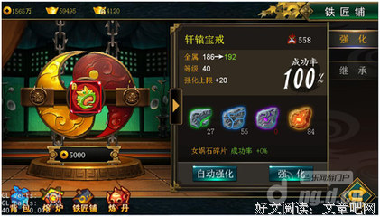《动物怪谭》经典读后感10篇