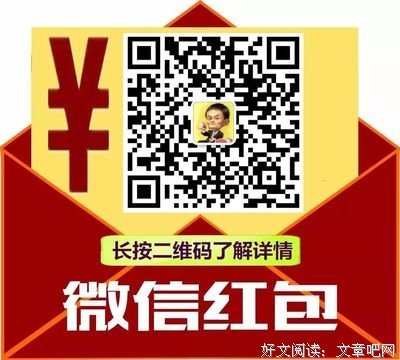 没钱也能改命，6个行善方法，常行必有效。