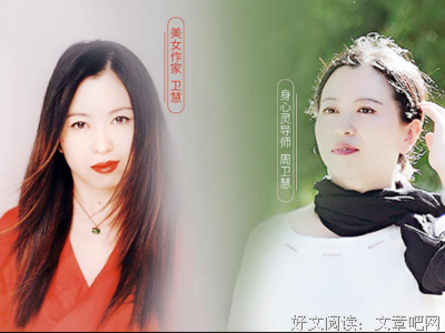 【觀心·療愈】 | 水悦全天工作坊：以画为镜，让自己成为自己