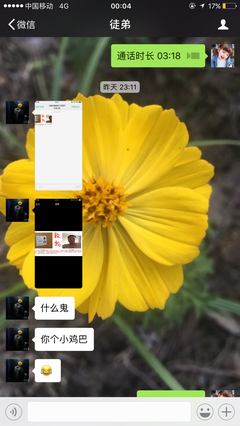 “没钱，真是要了我的命！”