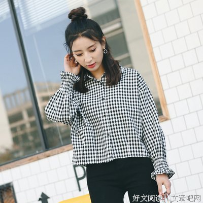“你为什么喜欢穿格子衫””我是直男”
