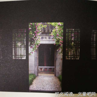 相逢如初见，回首是一生好词好句