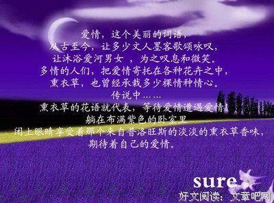 瑜的诗