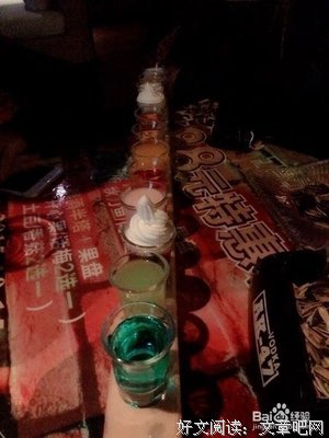 姑娘饮酒须知