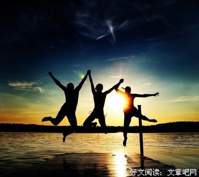 人实来水实事在上句子大全