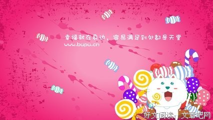 原创经典名句