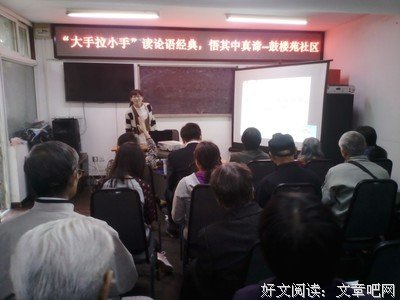 《佳句赏析》的句子